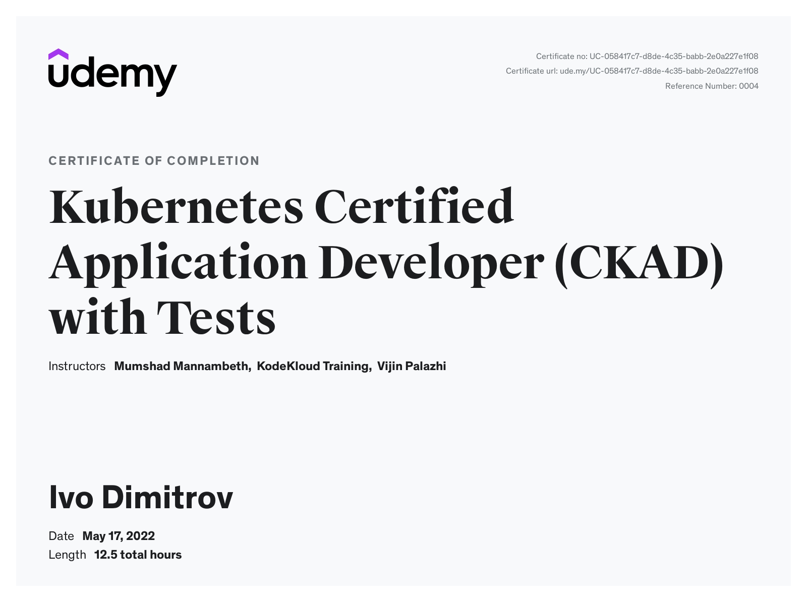 Cert 1
